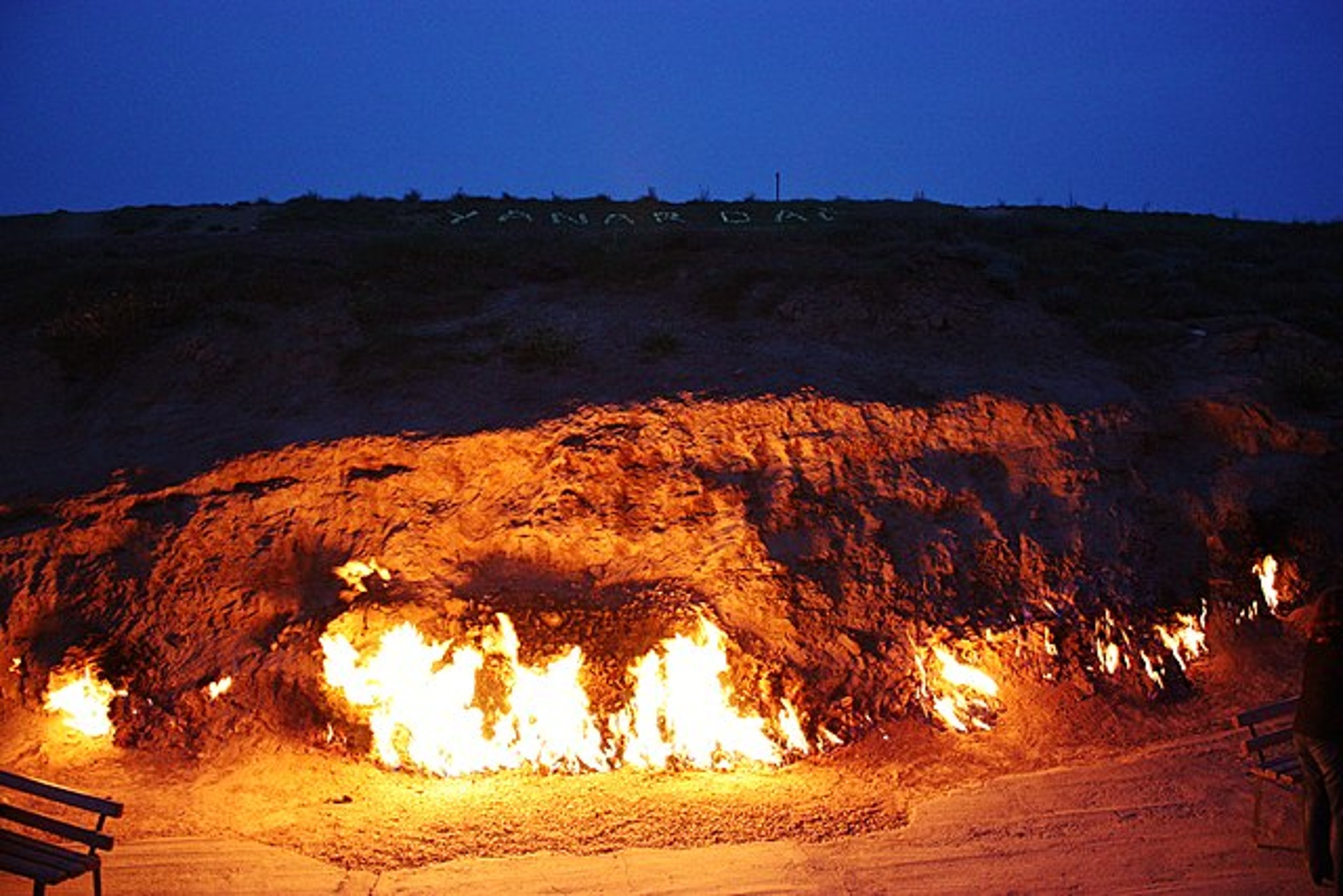 Yanar Bulag: Witnessing the Phenomenon of Burning Water