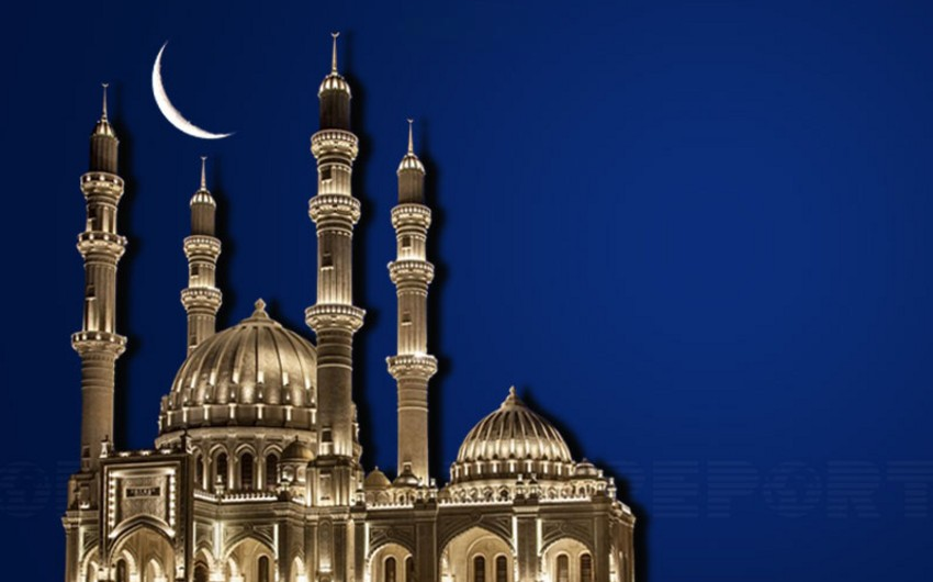 Aïd el-Fitr